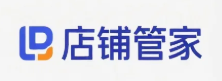 店铺管家